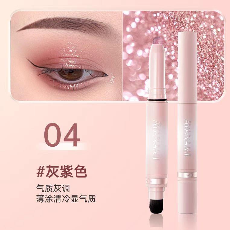 懒人眼影棒卧蚕笔双头眼影笔高光防水一抹成型