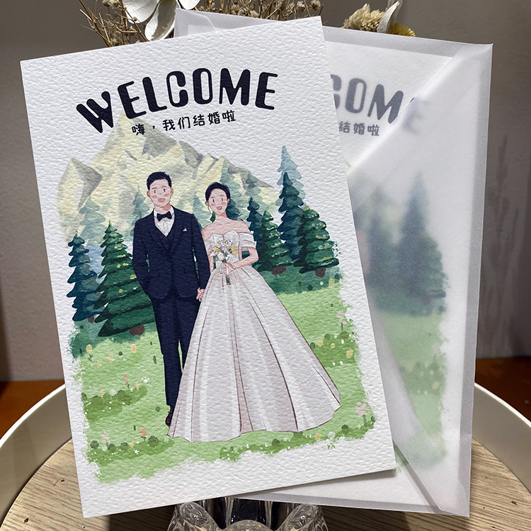 婚礼请柬高级感结婚请帖创意手绘喜帖定制小清新小众风欧式邀请函