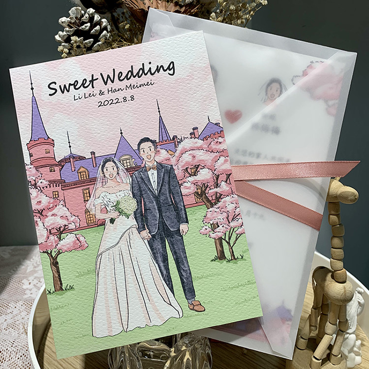 婚礼请帖定制订婚书结婚请柬手绘喜帖森系创意网红欧式邀请函