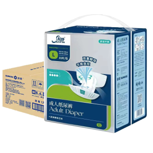 12包整箱 裤 贴静成人纸尿裤 男老年人尿不湿大号防侧漏加厚女纸尿裤