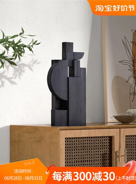 酒店样板间几何抽象木雕玄关摆件展厅售楼处软装侘寂风雕塑艺术品