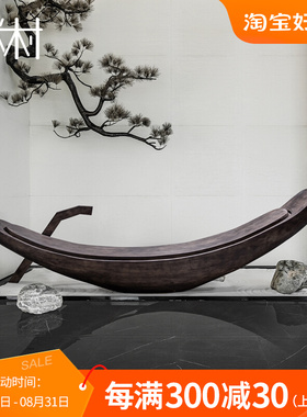 酒店大堂抽象木雕船型落地摆件室内大型装饰品售楼处会所艺术装置