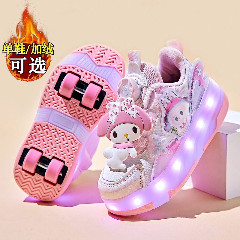 美乐蒂暴走鞋女童加绒二棉2025新款冬季飞行鞋隐形儿童暴走轮滑鞋