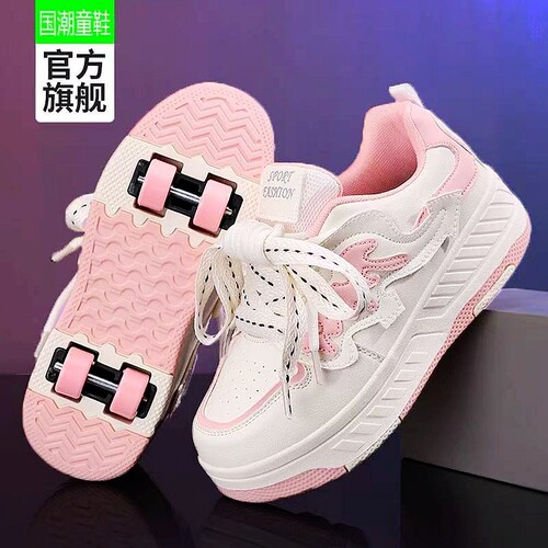 女童隐形暴走轮滑鞋四轮运动鞋