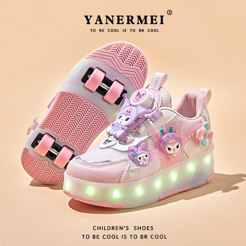 夏季库洛米女童暴走鞋四轮运动溜冰鞋网面透气发光儿童暴走轮滑鞋