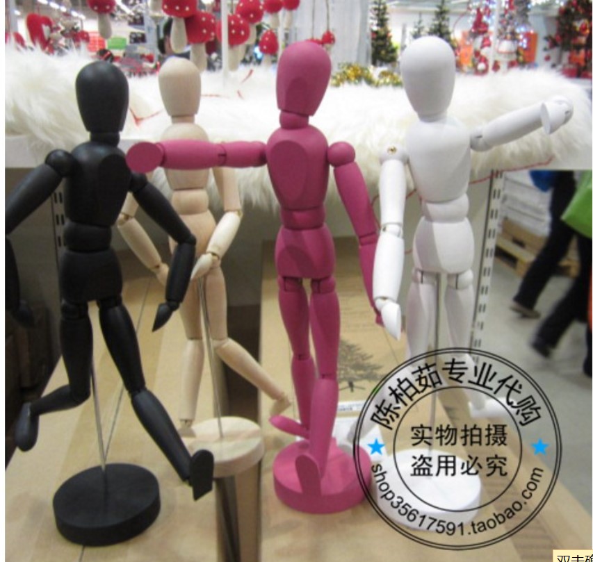 宜家吉特達 小木人 裝飾木頭人木偶關節人人體模型小木人33cm