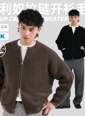 TBALLER 2025新款拉链开衫毛衣外套美丽诺华夫格日系加厚粗针