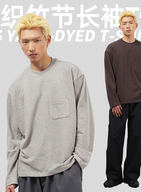 TBALLER2026新款色织长袖T恤全棉针织口袋老钱风打底情侣cleanfit