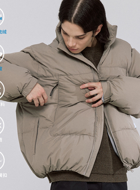 TBALLER 2024新款新国标90白鸭绒立领面包羽绒服男潮牌日系加厚