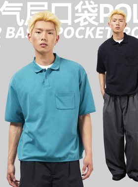 TBALLER 2026新款空气层包边短袖POLO衫男太空棉日系重磅口袋纯色