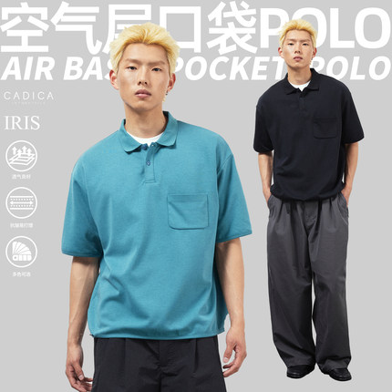TBALLER 2026新款空气层包边短袖POLO衫男太空棉日系重磅口袋纯色