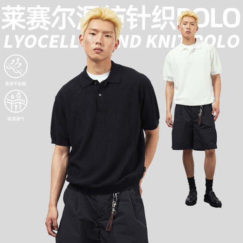 TBALLER 2026新款短袖针织POLO衫男老钱风亚麻莱赛尔复古cleanfit