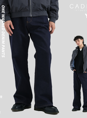 TBALLER 2025新款原色牛仔裤男弯刀直筒微喇水洗复古cleanfit潮牌