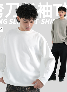 TBALLER 2025新款空气层长袖T恤男潮牌日系基础款落肩刺绣弯刀袖