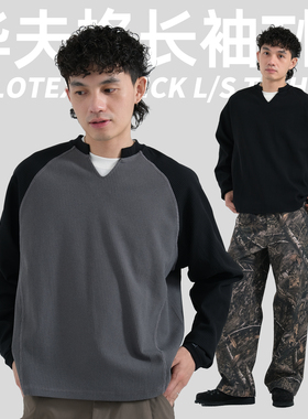 TBALLER 2025新款solotex华夫格长袖T恤男插肩撞色小领口cleanfit