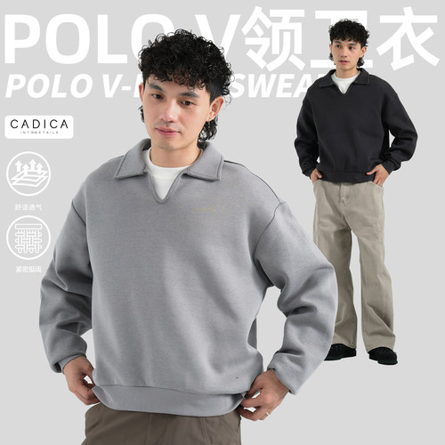TBALLER 2025新款空气层P0L0长袖卫衣男潮牌日系翻领boxy太空棉