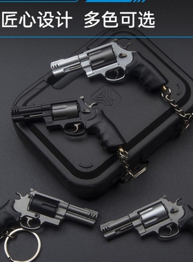 一比三迷你款史密斯M500模型枪左轮枪男孩玩具金属合金枪拆卸礼品