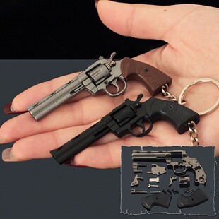 3可拆卸金属小枪模型 迷你左轮手枪合金小号挂件男孩玩具钥匙扣