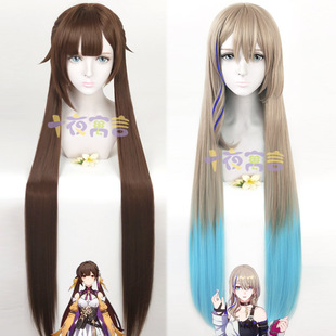 十夜寓言 崩坏星穹铁道 素裳 希露瓦COS假发