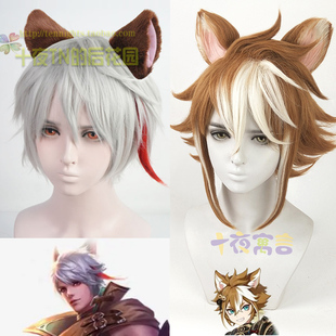 十夜TN 王者荣耀 五郎 百里守约COS假发 耳朵