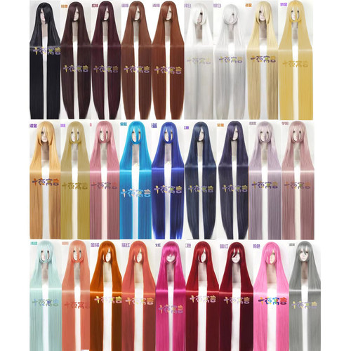 万用黑色银白混金深蓝奶茶直长发