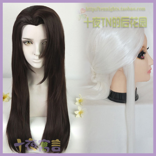 十夜TN 秦时明月高渐离 雪女假发 造型好 COS假发 一米