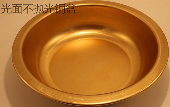 厂家直销纯铜盆铜脸盆喜盆结婚乔迁用品包邮