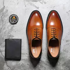 Tmens/Tianmianshi White-Collar Business Formal Leather Shoes for Men, Work Commute Retro Polished Oxford Shoes, Brown Wedding Shoes