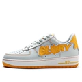 Grayish Yellow