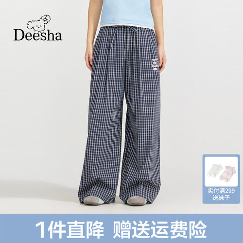 笛莎官旗青少年2026夏新款初高中女生学院风梭织休闲裤格纹阔腿裤