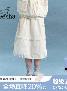 韩版工装大口袋宽松裙子