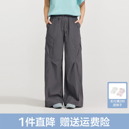 【防晒】【吸湿排汗】笛莎青少年2026夏季新款40D冰藻泥工装裤女
