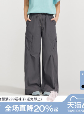 【防晒】【吸湿排汗】笛莎青少年2026夏季新款40D冰藻泥工装裤女