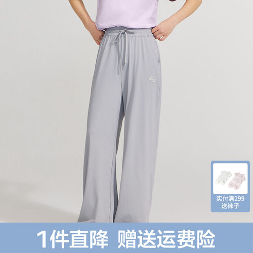 【凉感防晒】笛莎官方青少年2026夏新款休闲长裤网眼透气阔腿裤女