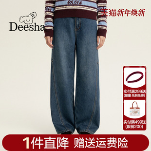 加绒显瘦复合老爹裤 新款 子2025冬季 笛莎官旗青少年女孩加厚牛仔裤