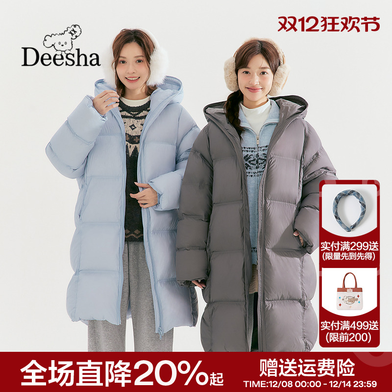 连帽三防泡芙型长款羽绒服