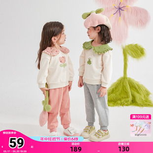 2024年春装 新款 女童套装 笛莎官方童装 女宝宝趣味娃娃领绣花两件套