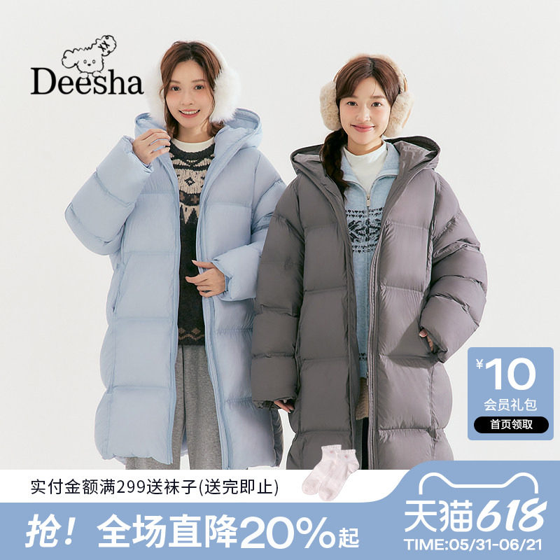 笛莎官旗2025冬季新款加厚连帽三防极寒过膝长款龟背廓形羽绒服女