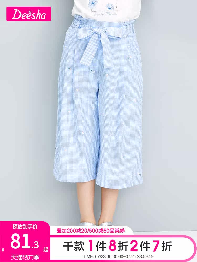 Disa children's clothing girls ' pants 2021 summer new medium and large children's children's children's foreign sweet wide-leg nine-point pants