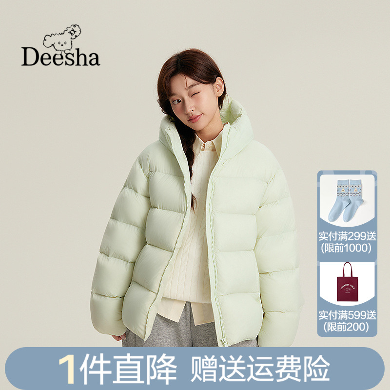 短款云朵帽泡芙羽绒服