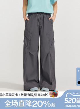【防晒】【吸湿排汗】笛莎青少年2026夏季新款40D冰藻泥工装裤女