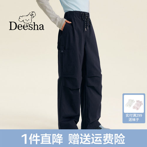 秋季时尚宽松休闲工装裤