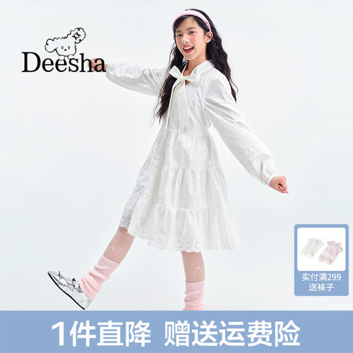 宽松时尚舒适棉布连衣裙