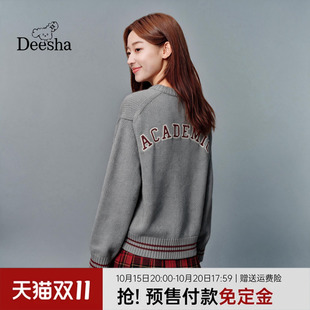 笛莎青少年刺绣软糯毛衣秋冬新款圆领套头企鹅刺绣针织衫打底衫