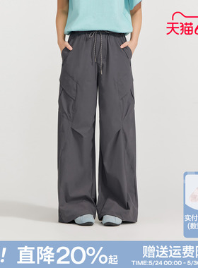 【防晒】【吸湿排汗】笛莎青少年2026夏季新款40D冰藻泥工装裤女