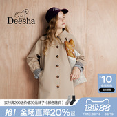 百搭休闲款 时尚 立领风衣外套 新款 笛莎官旗女大童青少年2026春季