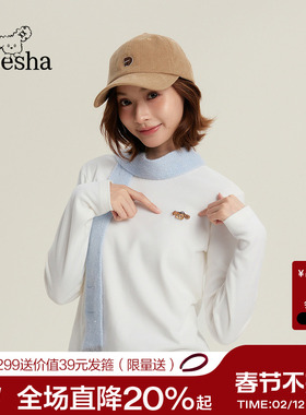 笛莎2026春新款青少年女初高中长袖上衣秋冬刺绣小高领打底衫T恤