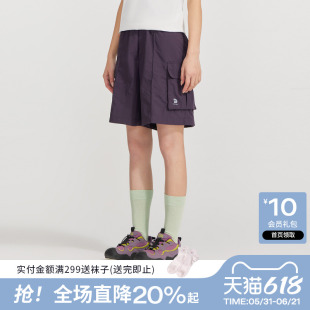 笛莎官旗青少年2026夏新款初高中运动机能风短裤宽松五分工装裤女