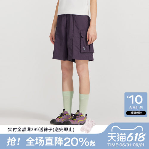 笛莎官旗青少年2026夏新款初高中运动机能风短裤宽松五分工装裤女