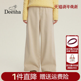 青少年时尚 长裤 潮裤 女休闲裤 加绒刺绣老爹裤 笛莎官旗2025秋冬新款